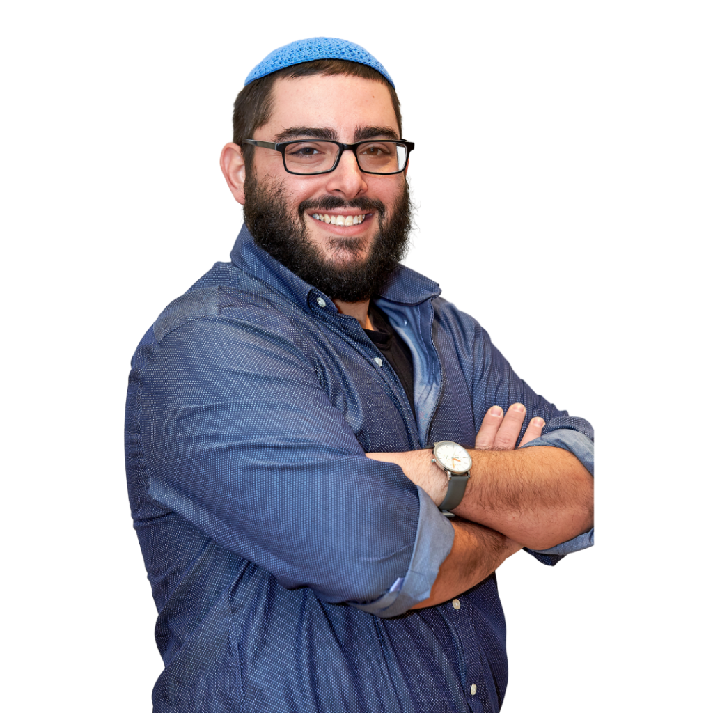Rabbi Jeremy Fierstien